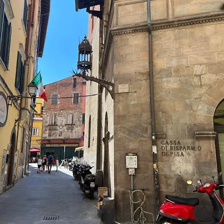 La Perla Del Borgo 4* ピサ
